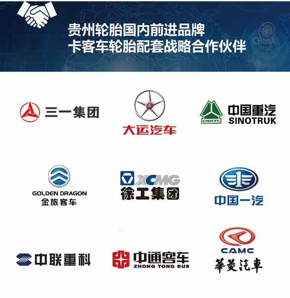 加拿大28开奖预测