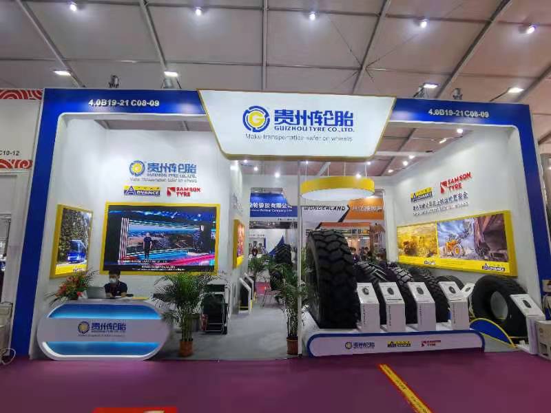 复苏广交，加拿大28开奖预测
魅力无限