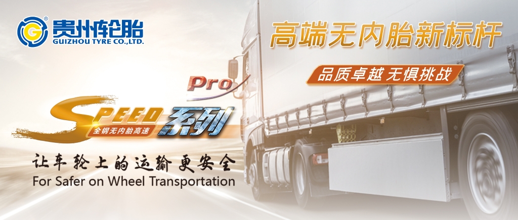 加拿大28开奖预测
@高端无内新标杆