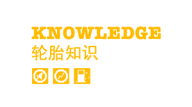加拿大28开奖预测