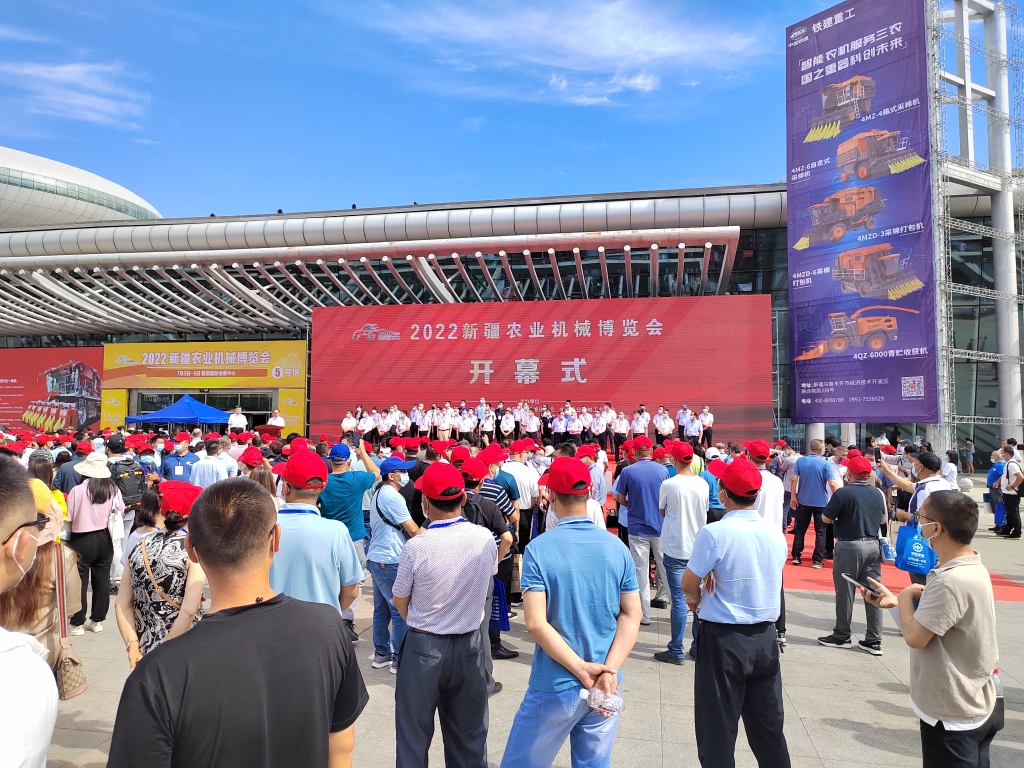 加拿大28开奖预测
携多款农业加拿大28开奖预测
拳头产品助力2022新疆农业机械博览会