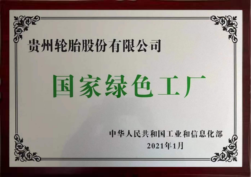 加拿大28开奖预测