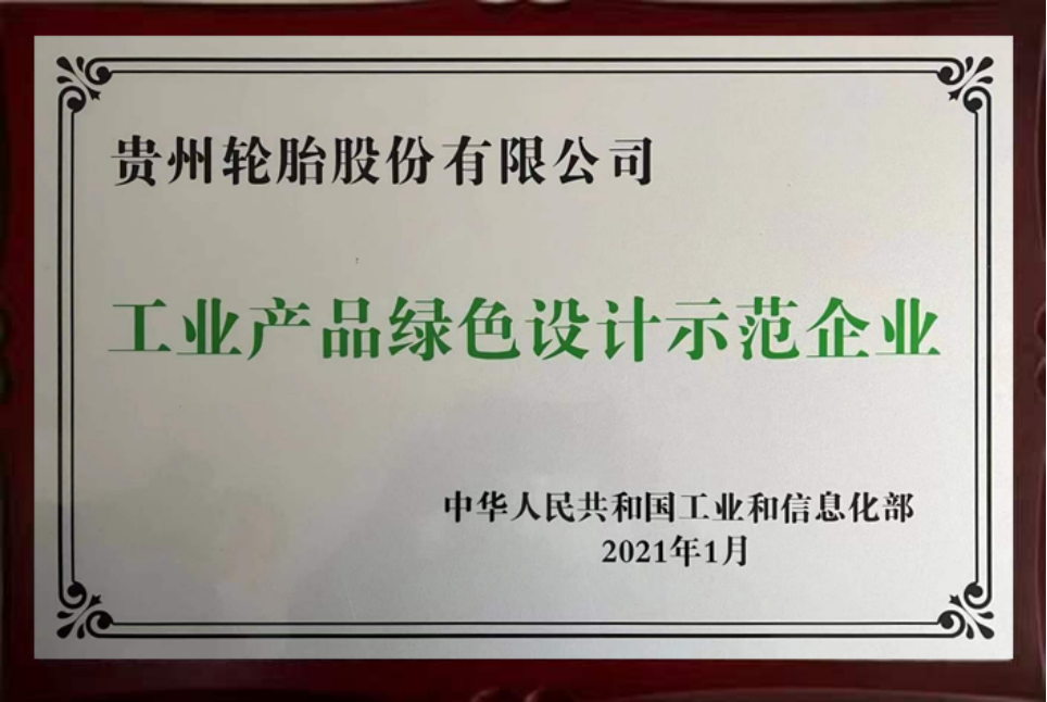 加拿大28开奖预测