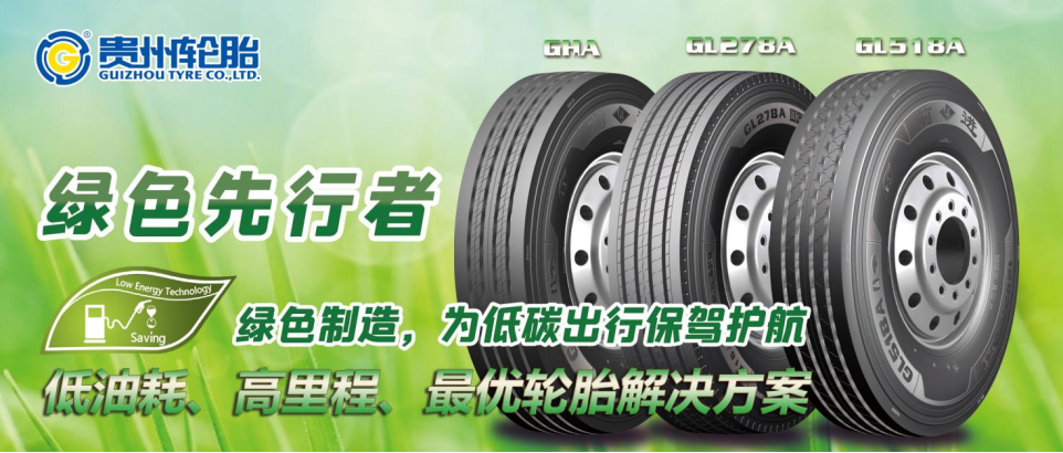 加拿大28开奖预测