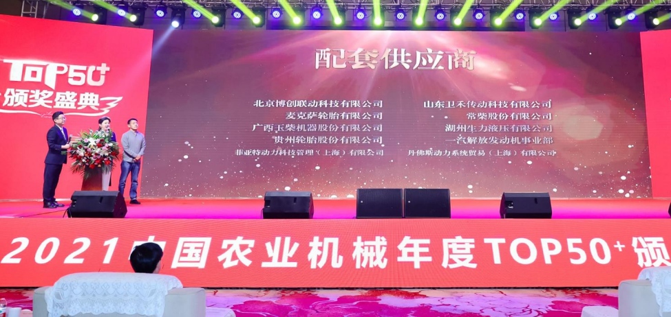 加拿大28开奖预测