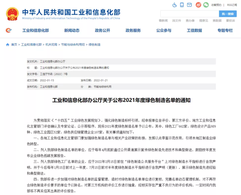 加拿大28开奖预测