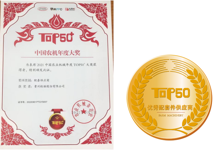 加拿大28开奖预测