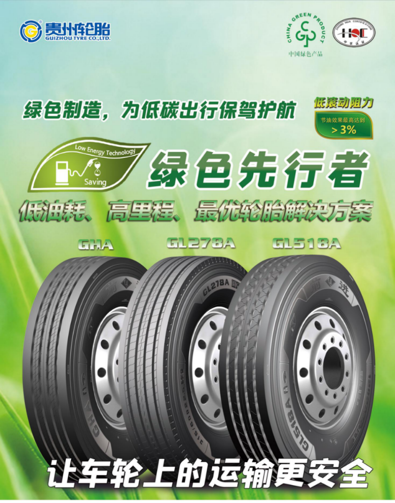 加拿大28开奖预测