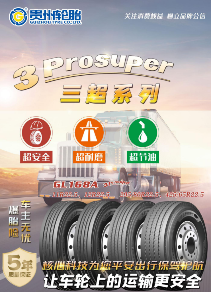 加拿大28开奖预测