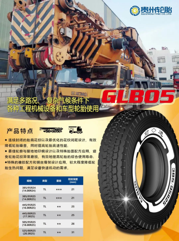 加拿大28开奖预测