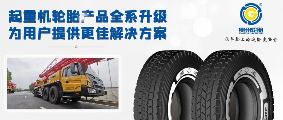 加拿大28开奖预测