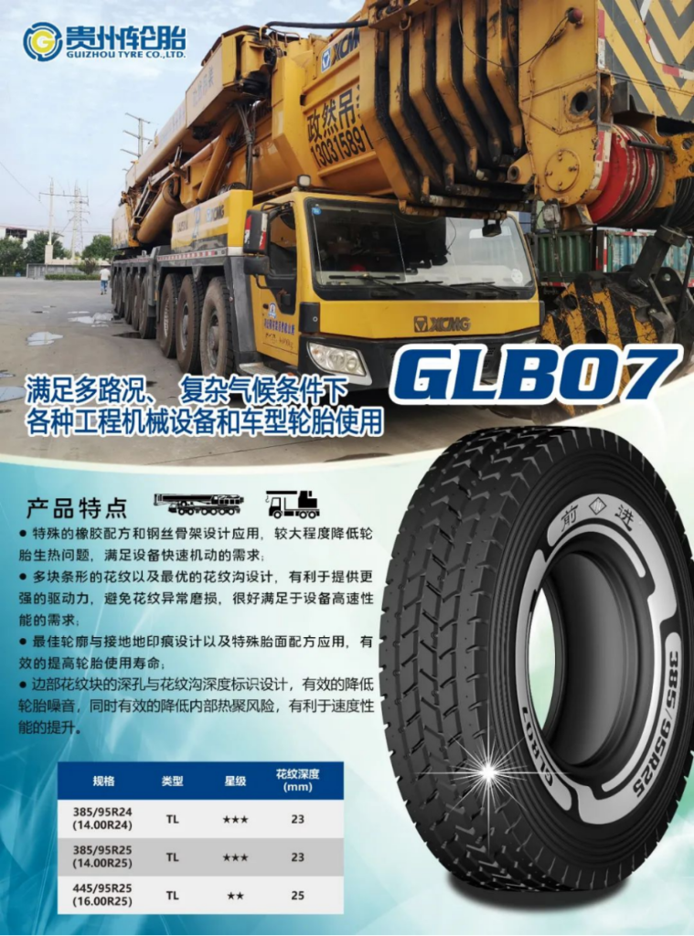 加拿大28开奖预测