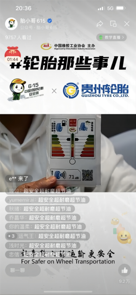 加拿大28开奖预测