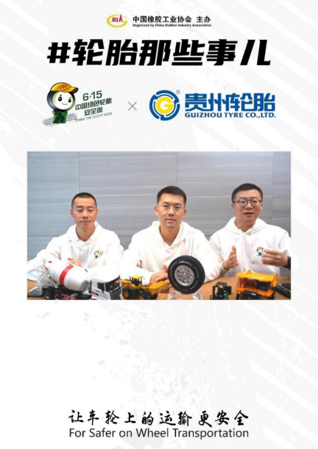 加拿大28开奖预测