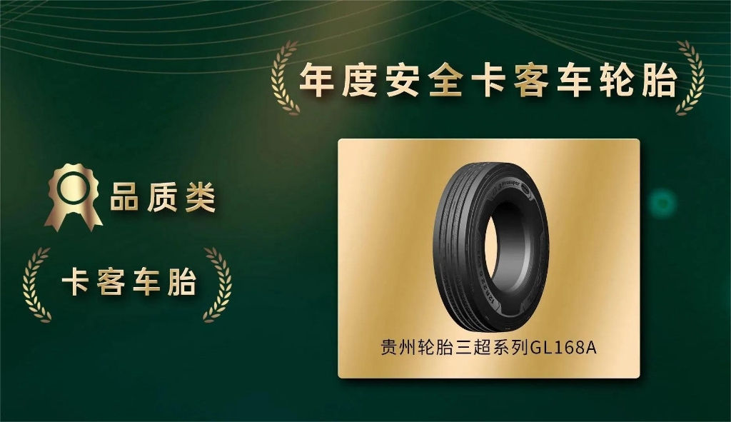 加拿大28开奖预测
三超系列GL168A加拿大28开奖预测
再获用户认可