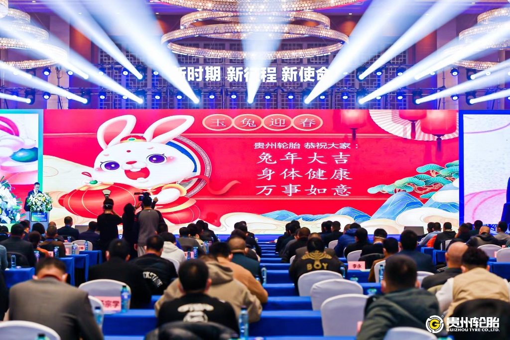 加拿大28开奖预测
恭祝大家元旦快乐