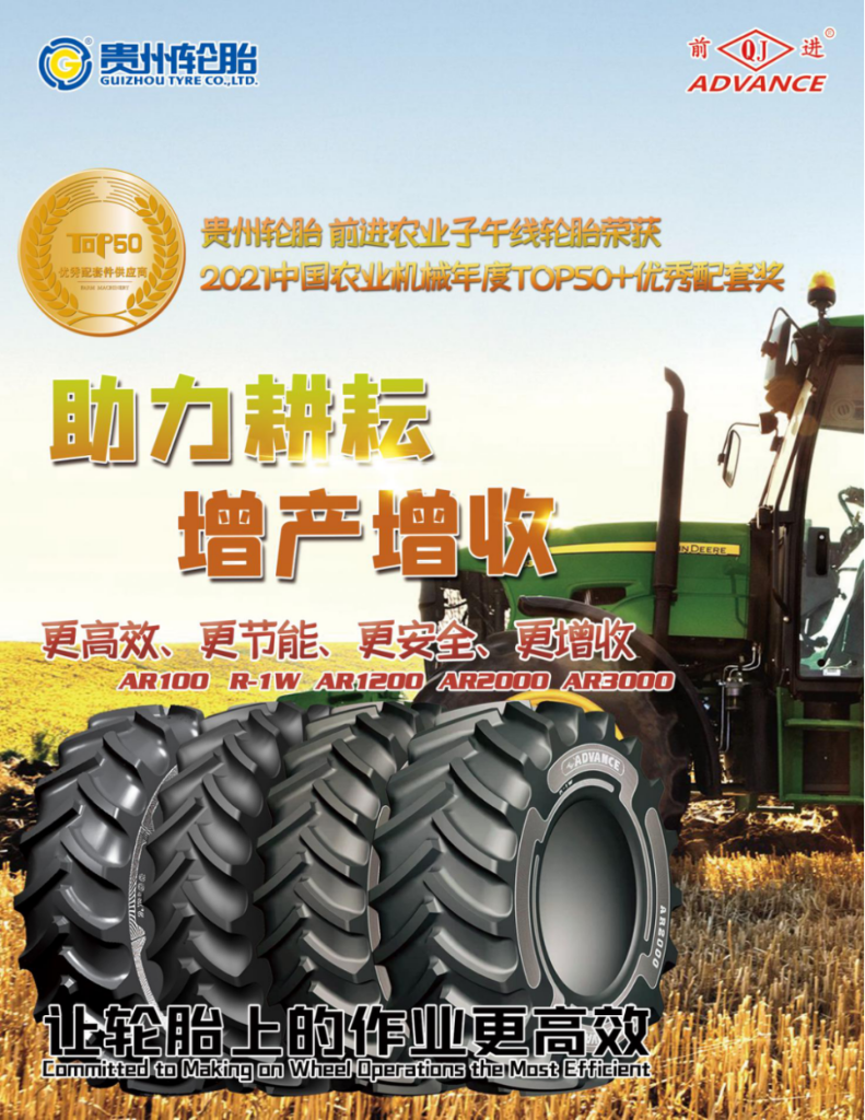 加拿大28开奖预测