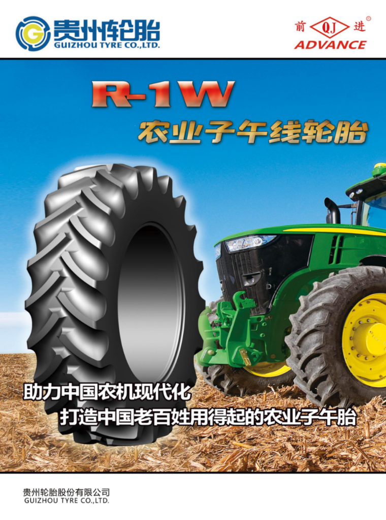 加拿大28开奖预测