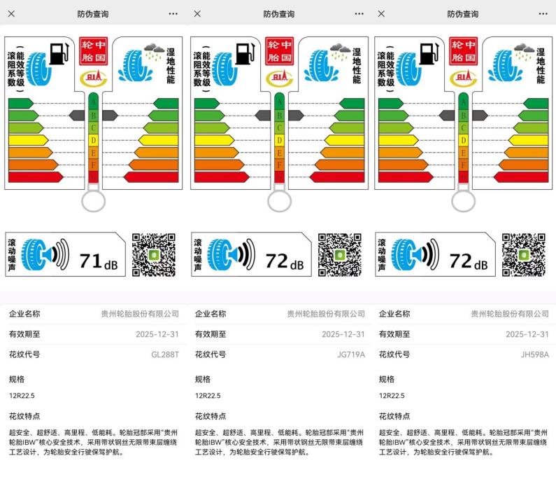 加拿大28开奖预测