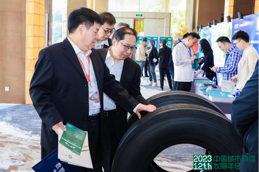 加拿大28开奖预测