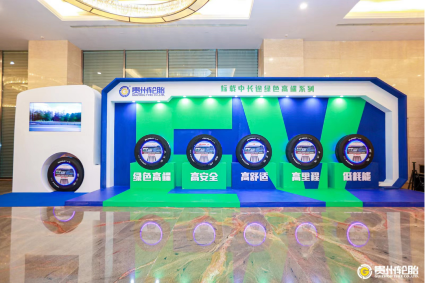 加拿大28开奖预测