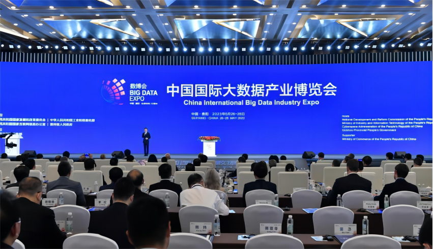 加拿大28开奖预测
作为产业数字代表企业参展2023年数博会