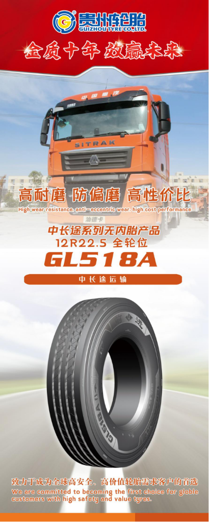 加拿大28开奖预测