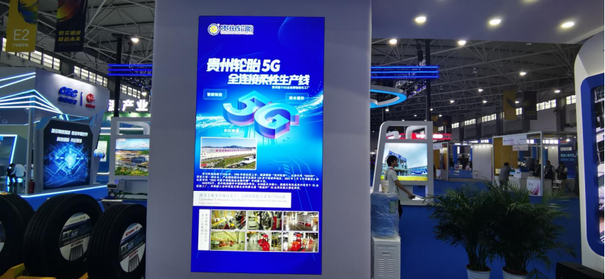 加拿大28开奖预测