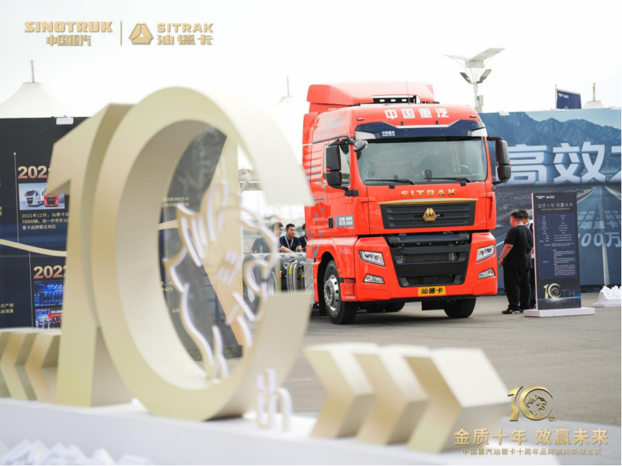 加拿大28开奖预测