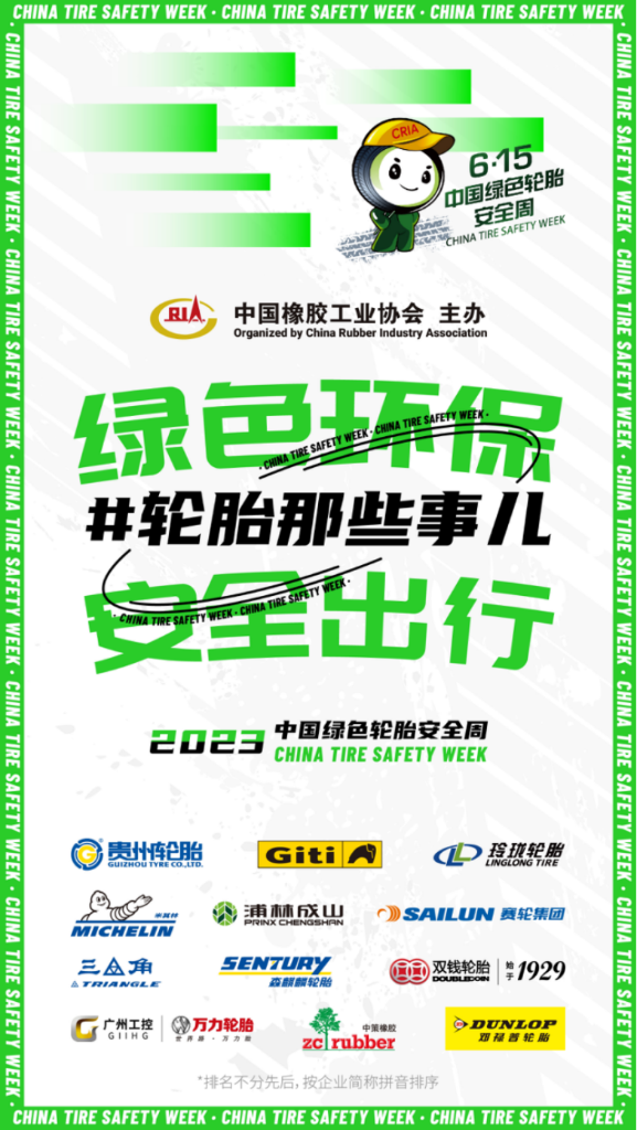 加拿大28开奖预测