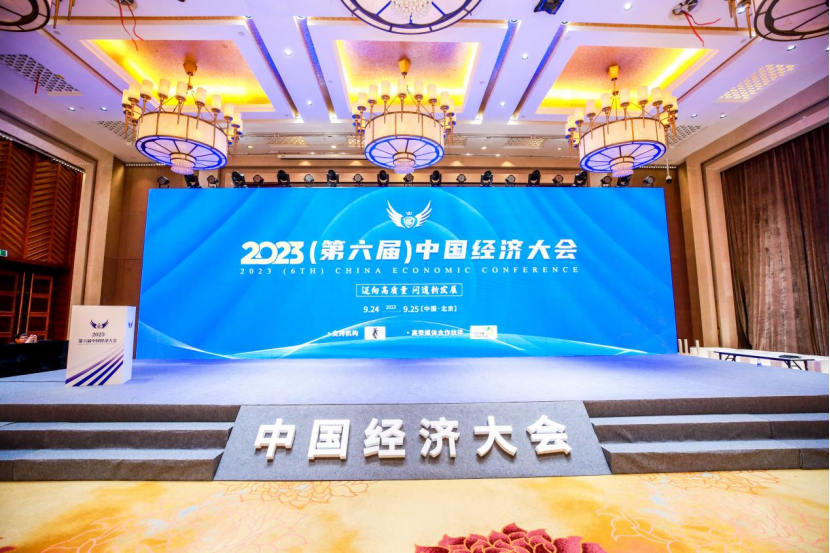 加拿大28开奖预测