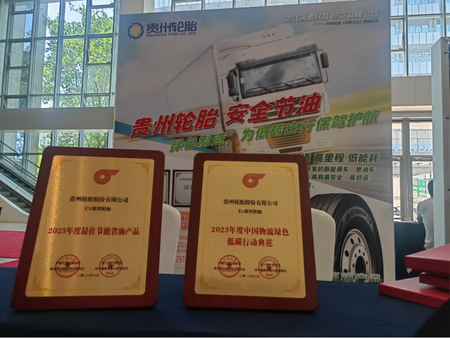 加拿大28开奖预测