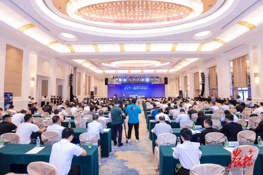 加拿大28开奖预测
荣获中国农机年度大奖“金禾奖”