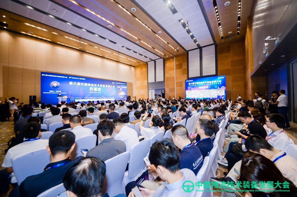 加拿大28开奖预测
荣获“中国物流绿色低碳行动典范”和“最佳节能省油产品”