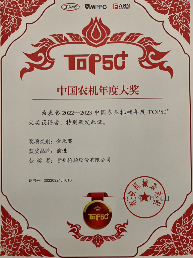 加拿大28开奖预测