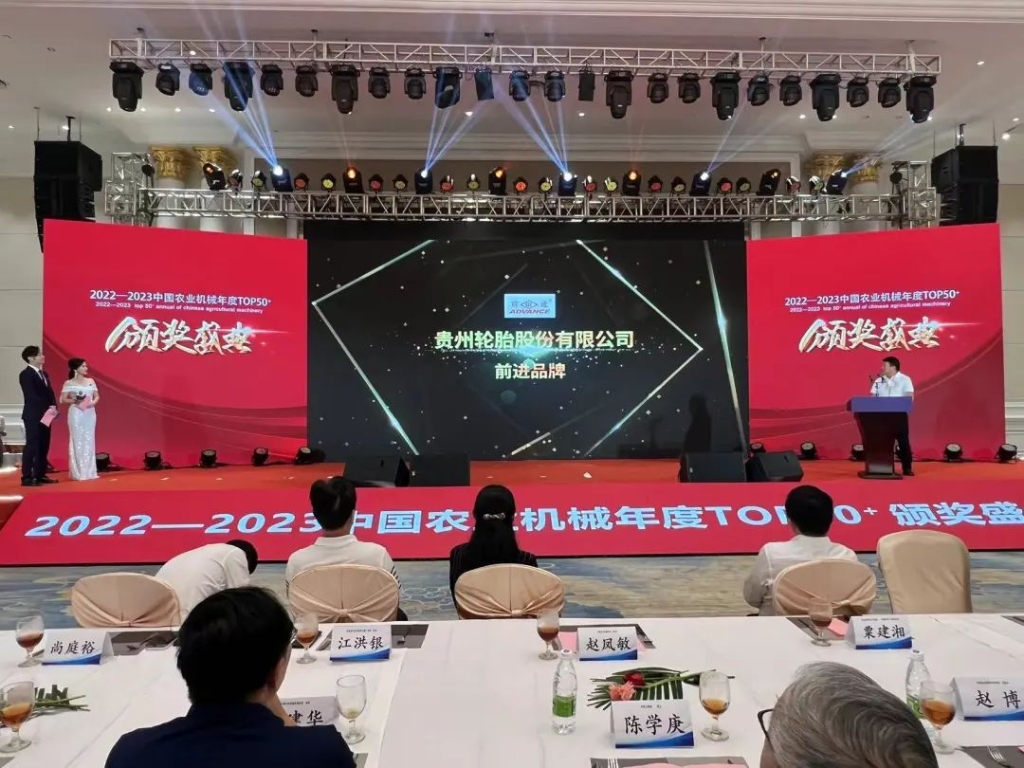 加拿大28开奖预测