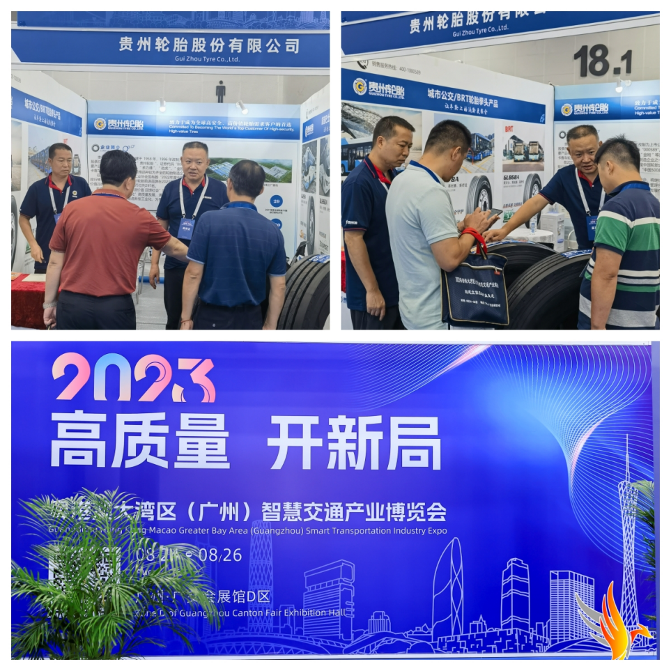 加拿大28开奖预测