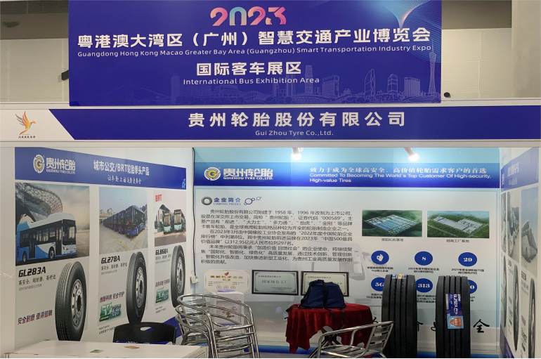 加拿大28开奖预测