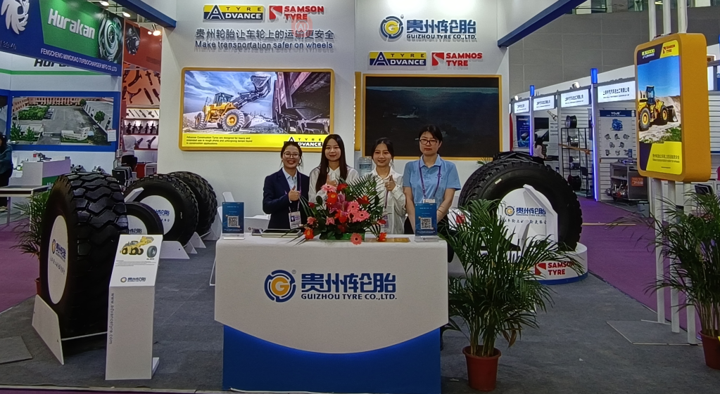 加拿大28开奖预测
精彩亮相134届广交会