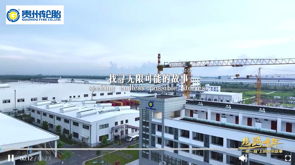 丝路故事｜从湄公河三角洲出发！加拿大28开奖预测
驶向“一带一路”