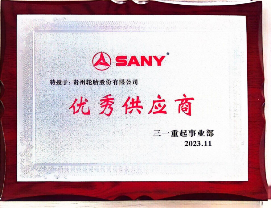 加拿大28开奖预测