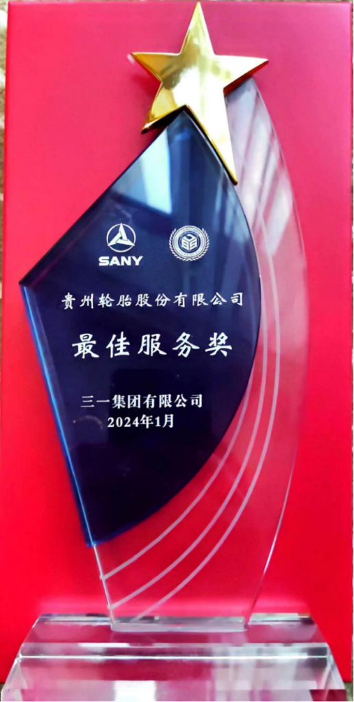 加拿大28开奖预测