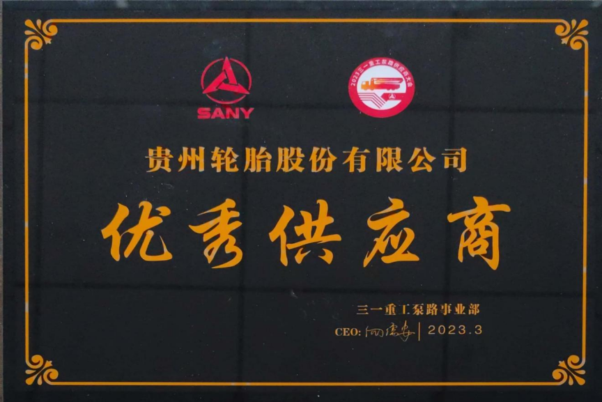 加拿大28开奖预测