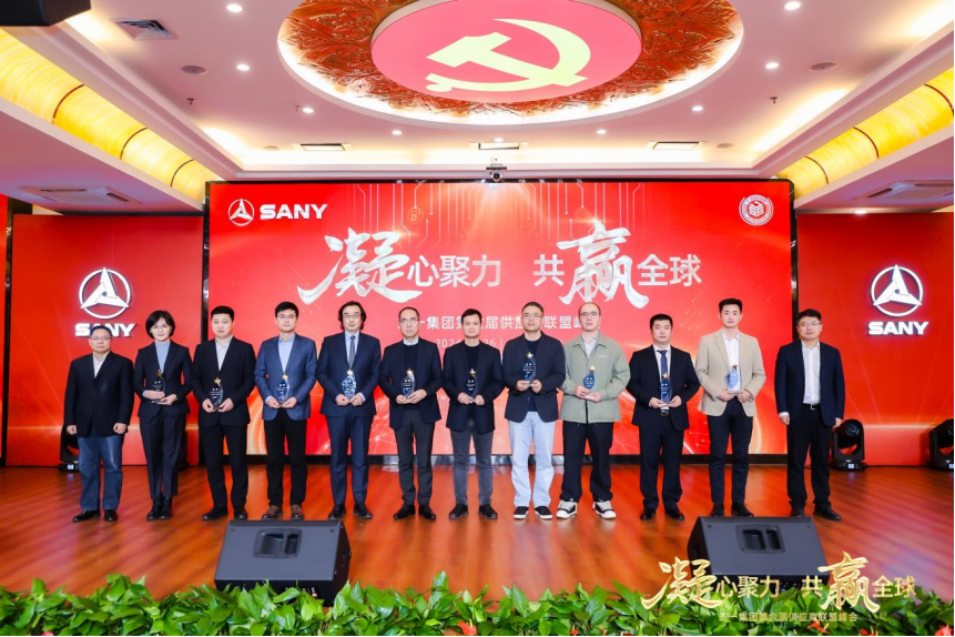 加拿大28开奖预测