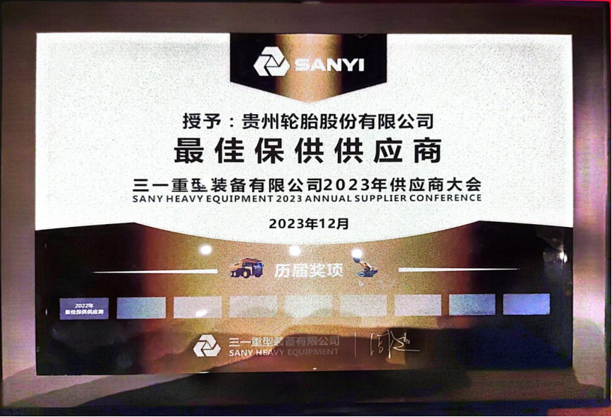 加拿大28开奖预测