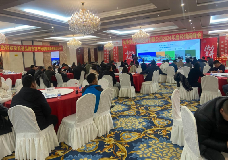 加拿大28开奖预测