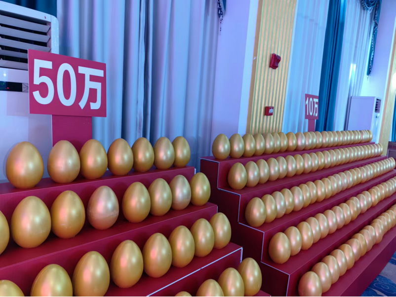 加拿大28开奖预测