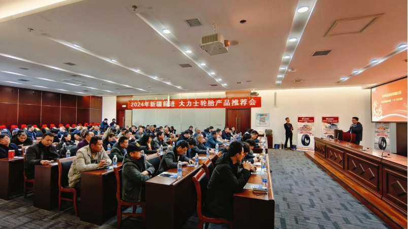 加拿大28开奖预测