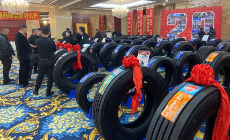 加拿大28开奖预测