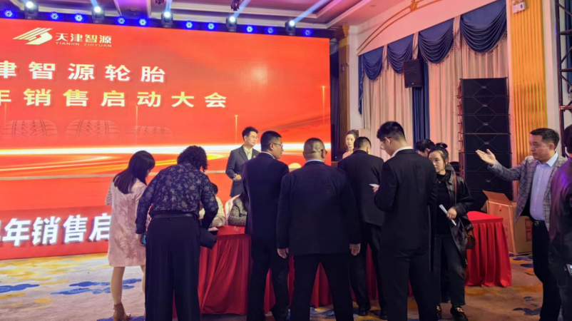 加拿大28开奖预测